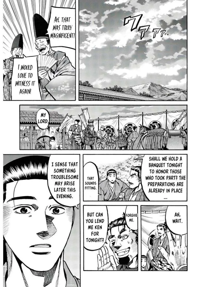 Nobunaga no Chef Chapter 242 page 22