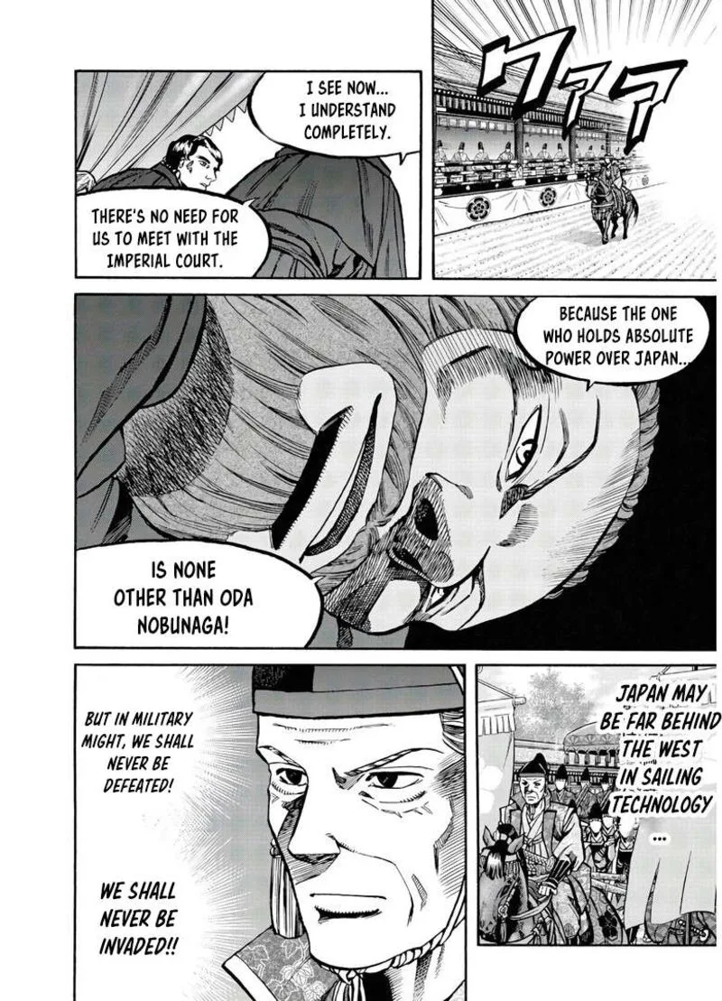 Nobunaga no Chef Chapter 242 page 21