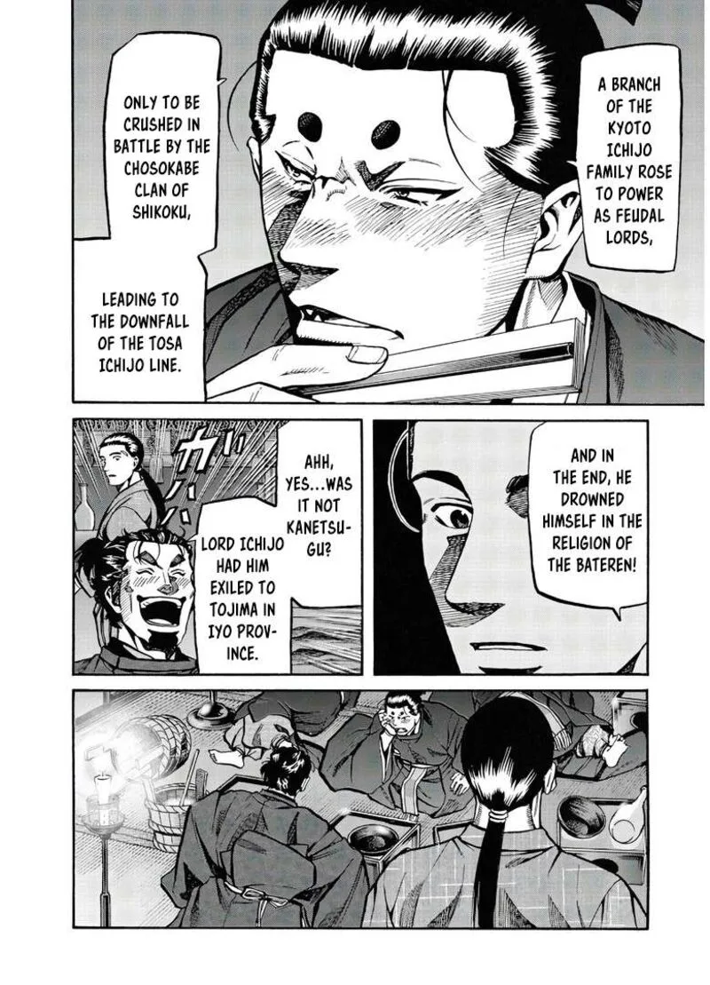 Nobunaga no Chef Chapter 242 page 27