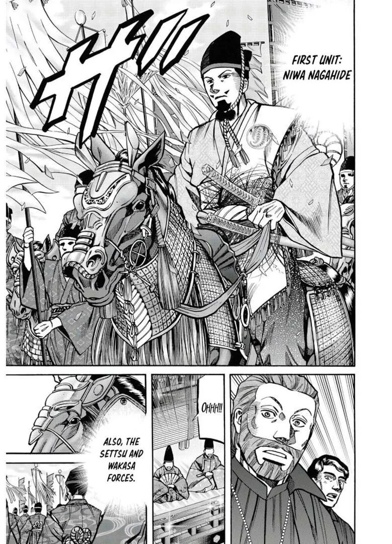 Nobunaga no Chef Chapter 242 page 10