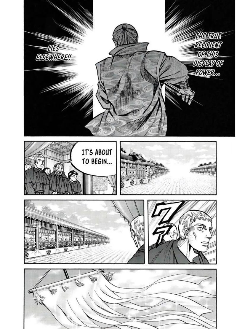 Nobunaga no Chef Chapter 242 page 9