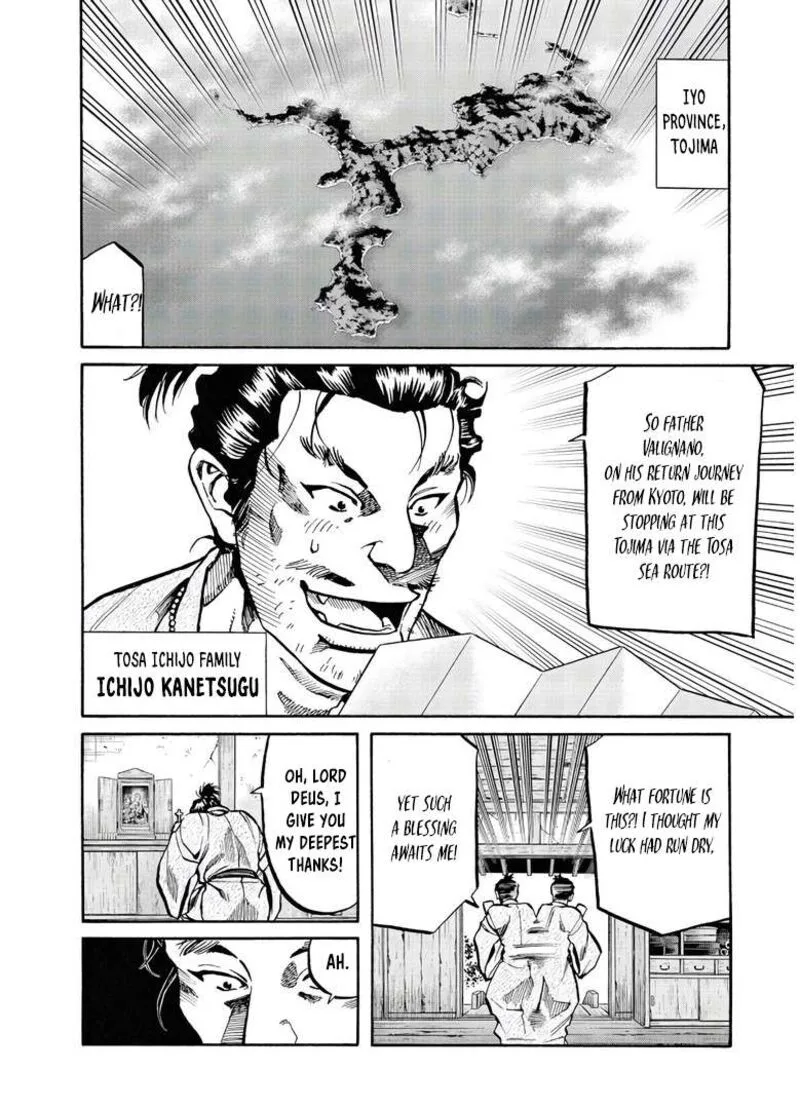 Nobunaga no Chef Chapter 242 page 29