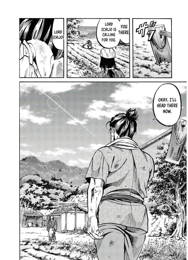 Nobunaga no Chef Chapter 242 page 31