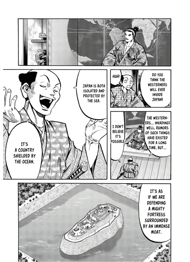 Nobunaga no Chef Chapter 243 page 6