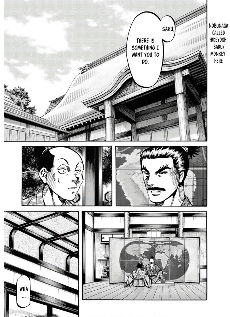 Nobunaga no Chef Chapter 243 page 8