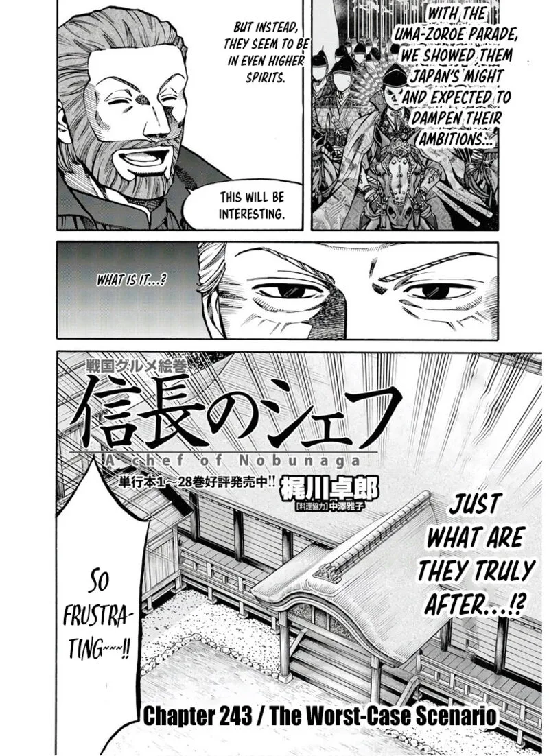 Nobunaga no Chef Chapter 243 page 3