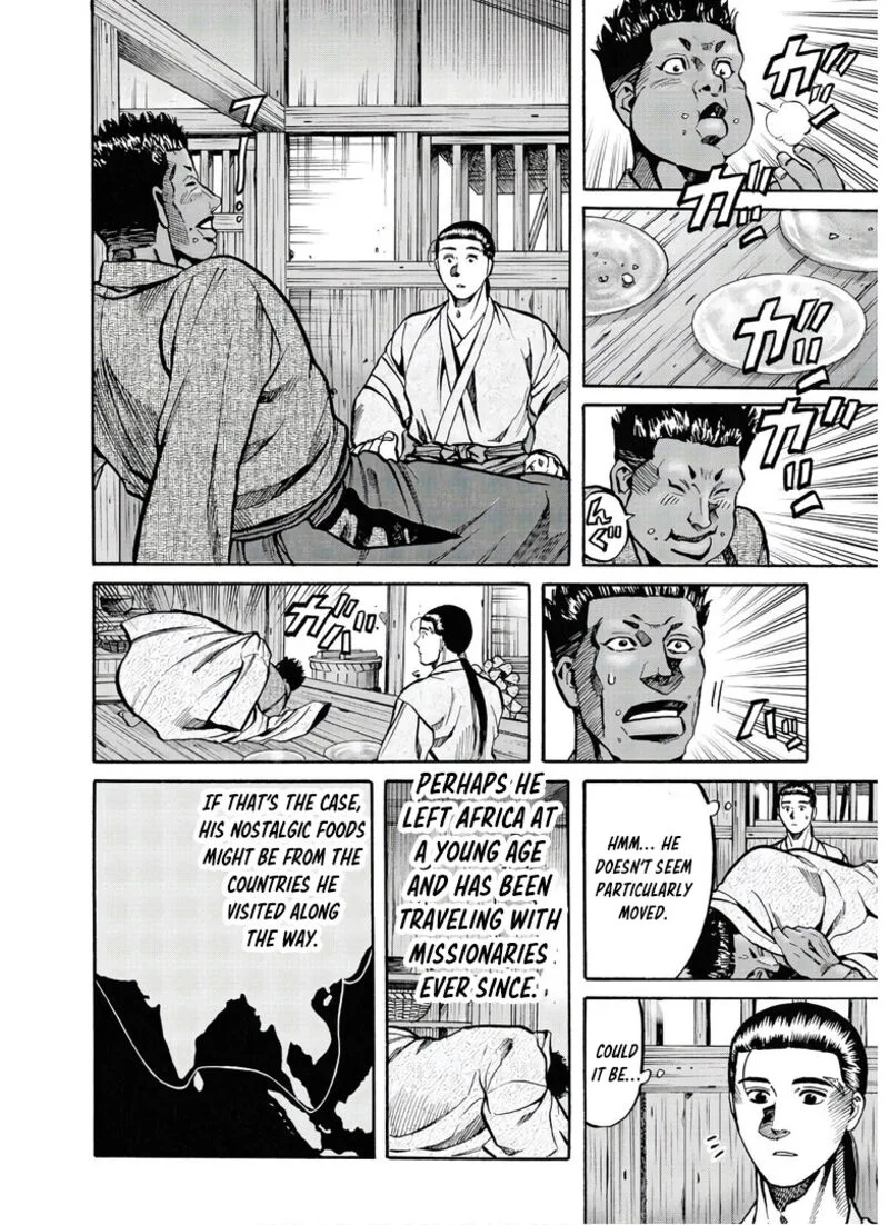 Nobunaga no Chef Chapter 243 page 19