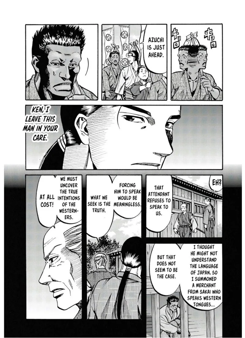 Nobunaga no Chef Chapter 243 page 13