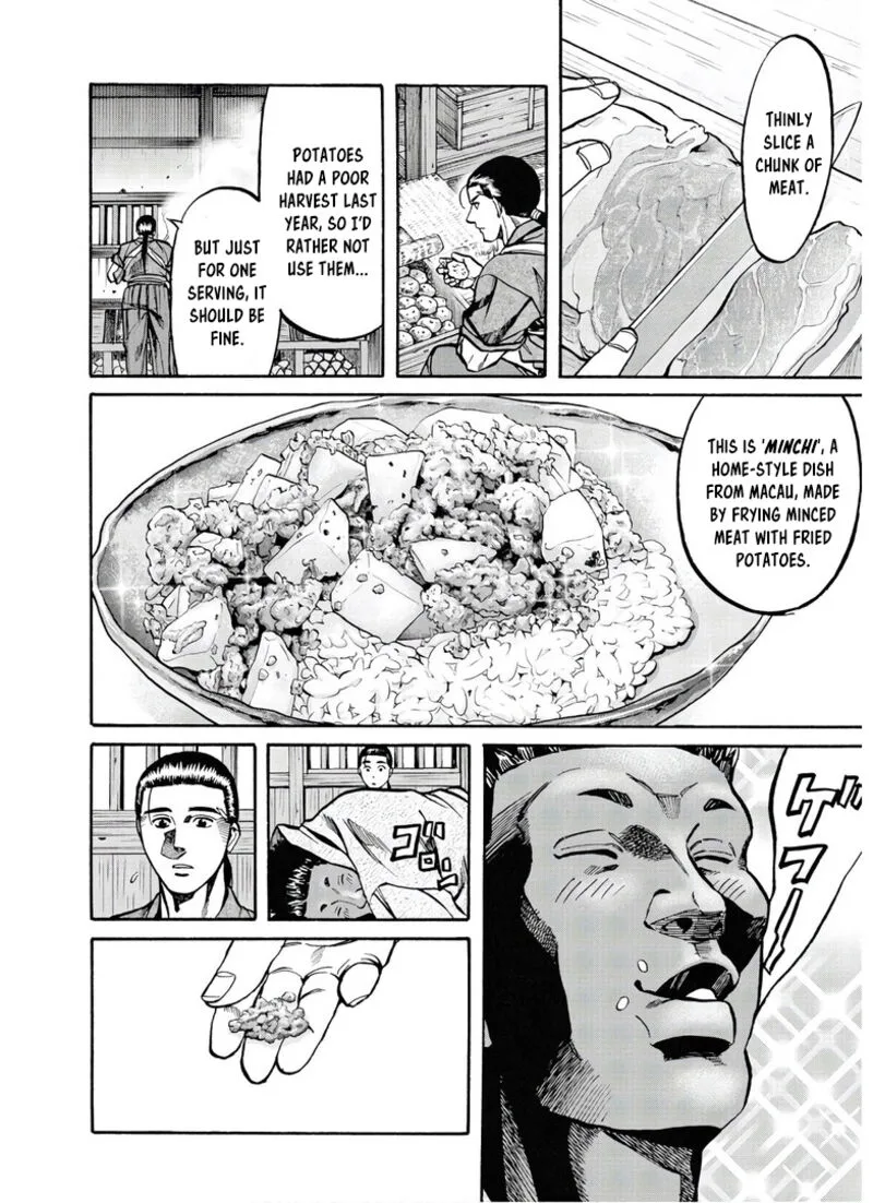 Nobunaga no Chef Chapter 243 page 21