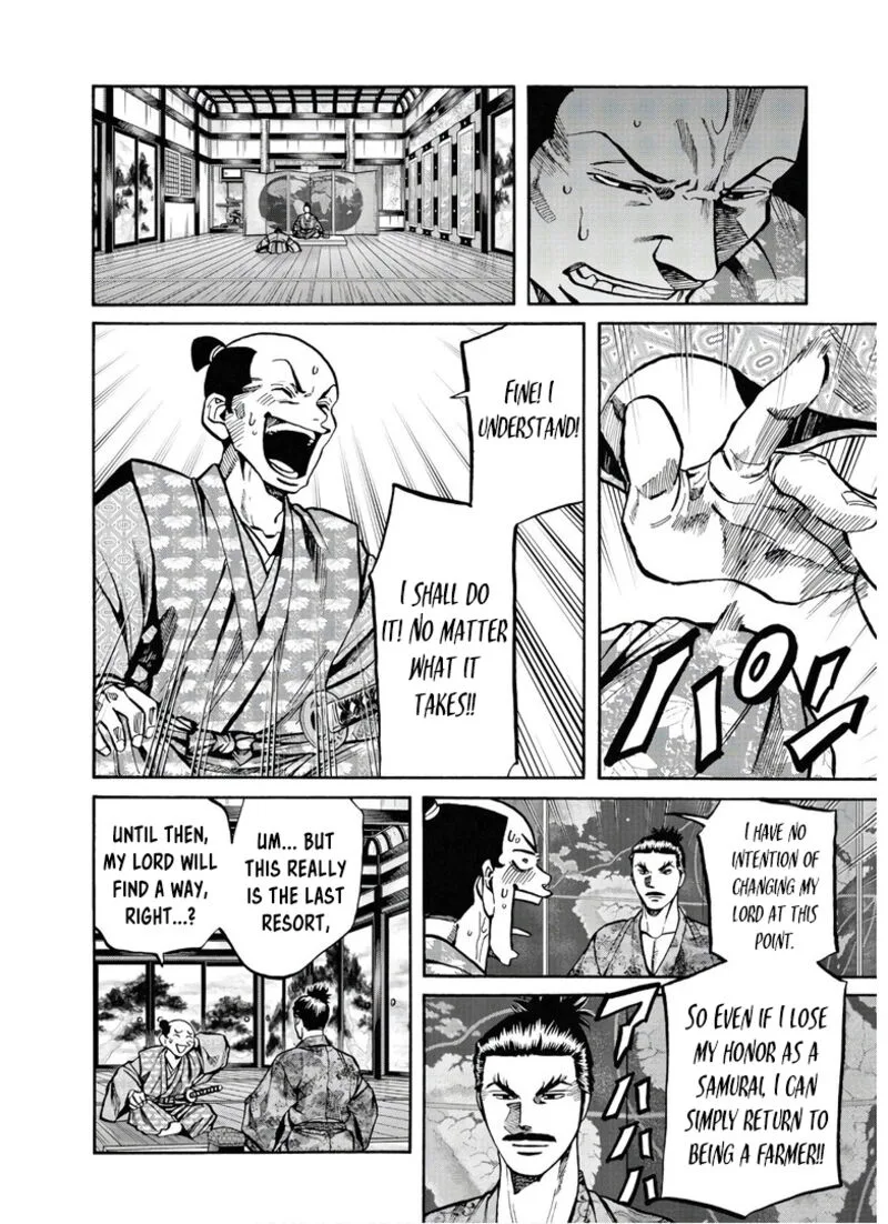 Nobunaga no Chef Chapter 243 page 11