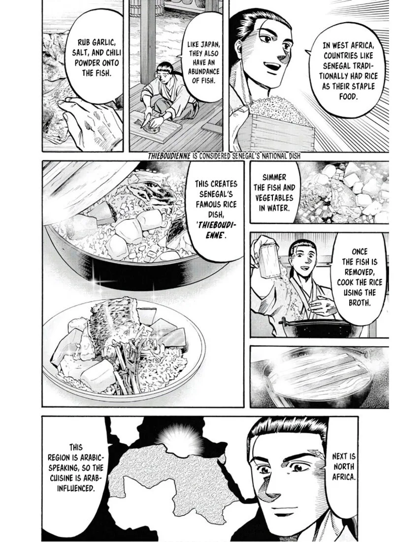 Nobunaga no Chef Chapter 243 page 17