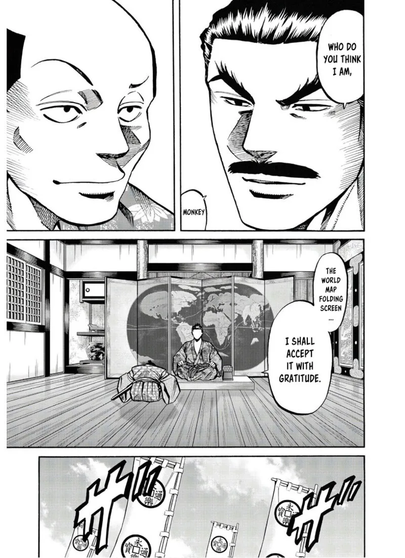 Nobunaga no Chef Chapter 243 page 12