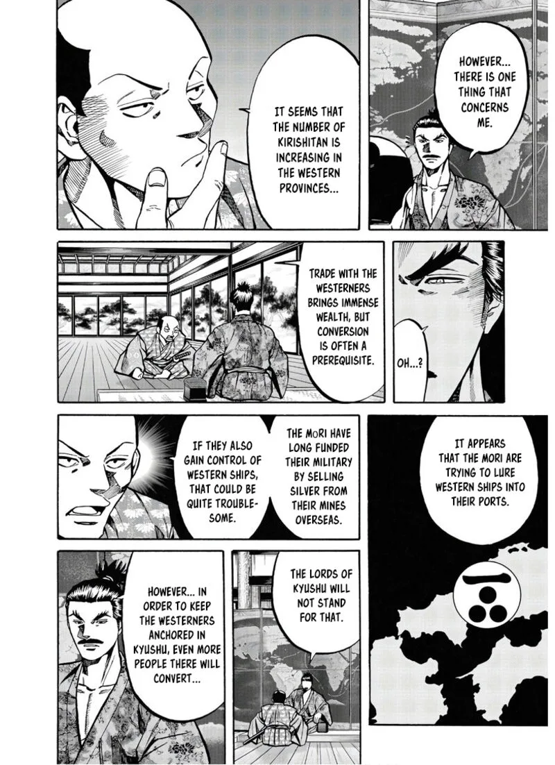 Nobunaga no Chef Chapter 243 page 5