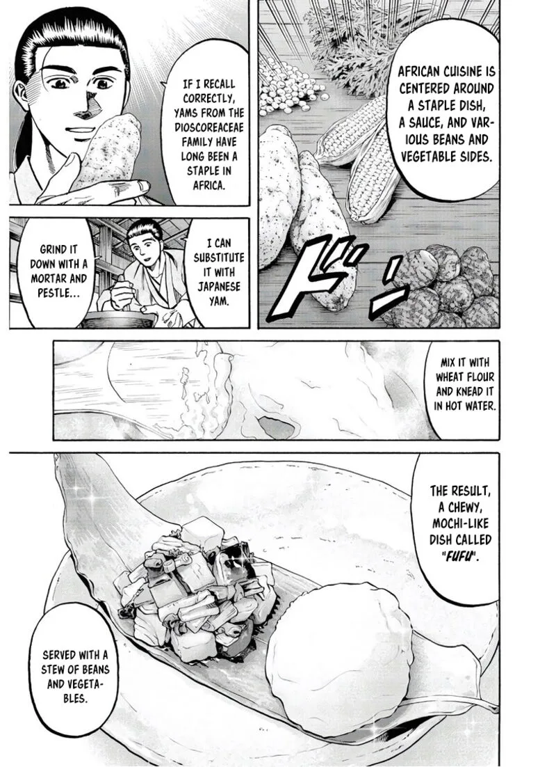 Nobunaga no Chef Chapter 243 page 16