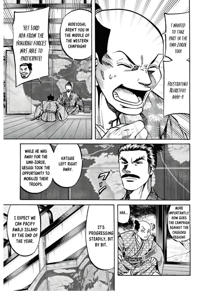 Nobunaga no Chef Chapter 243 page 4