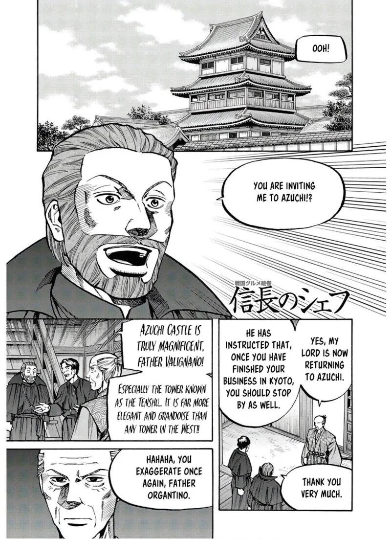 Nobunaga no Chef Chapter 243 page 2