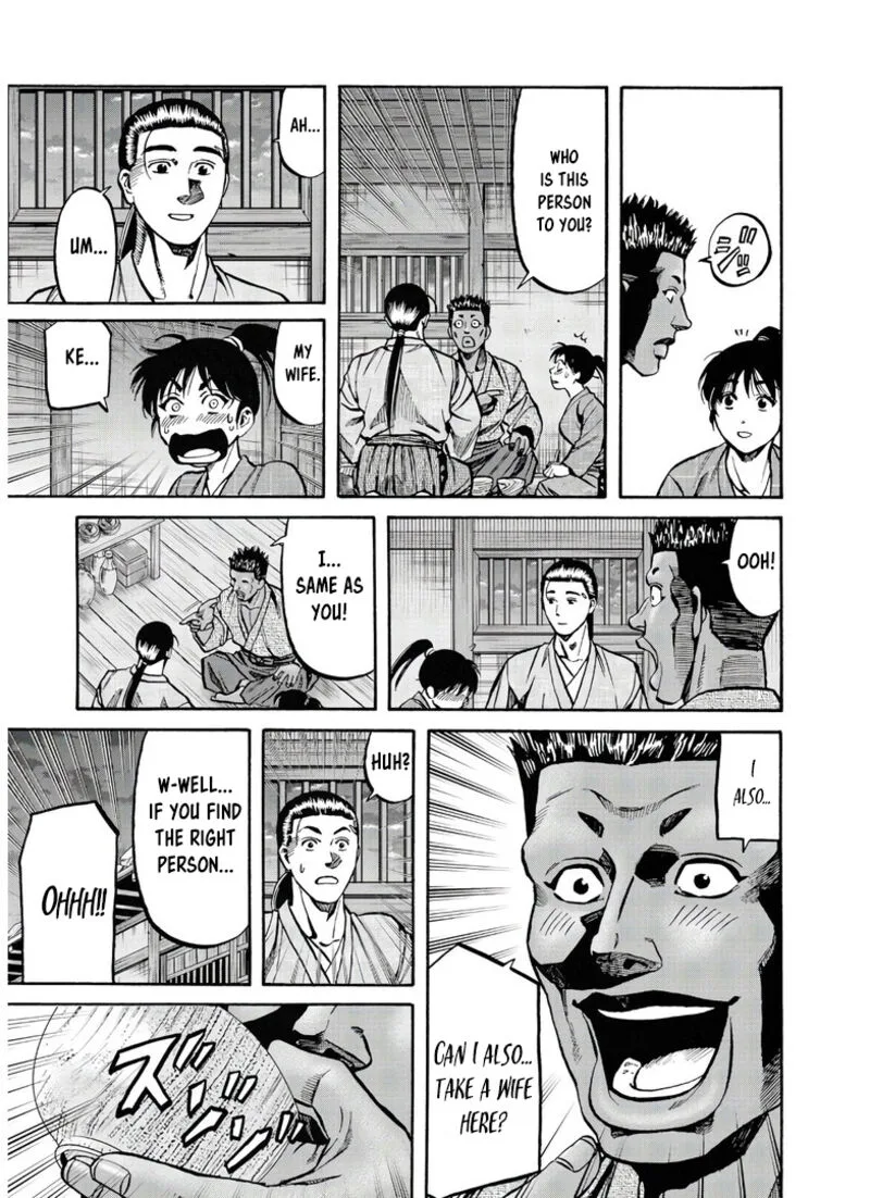 Nobunaga no Chef Chapter 244 page 20