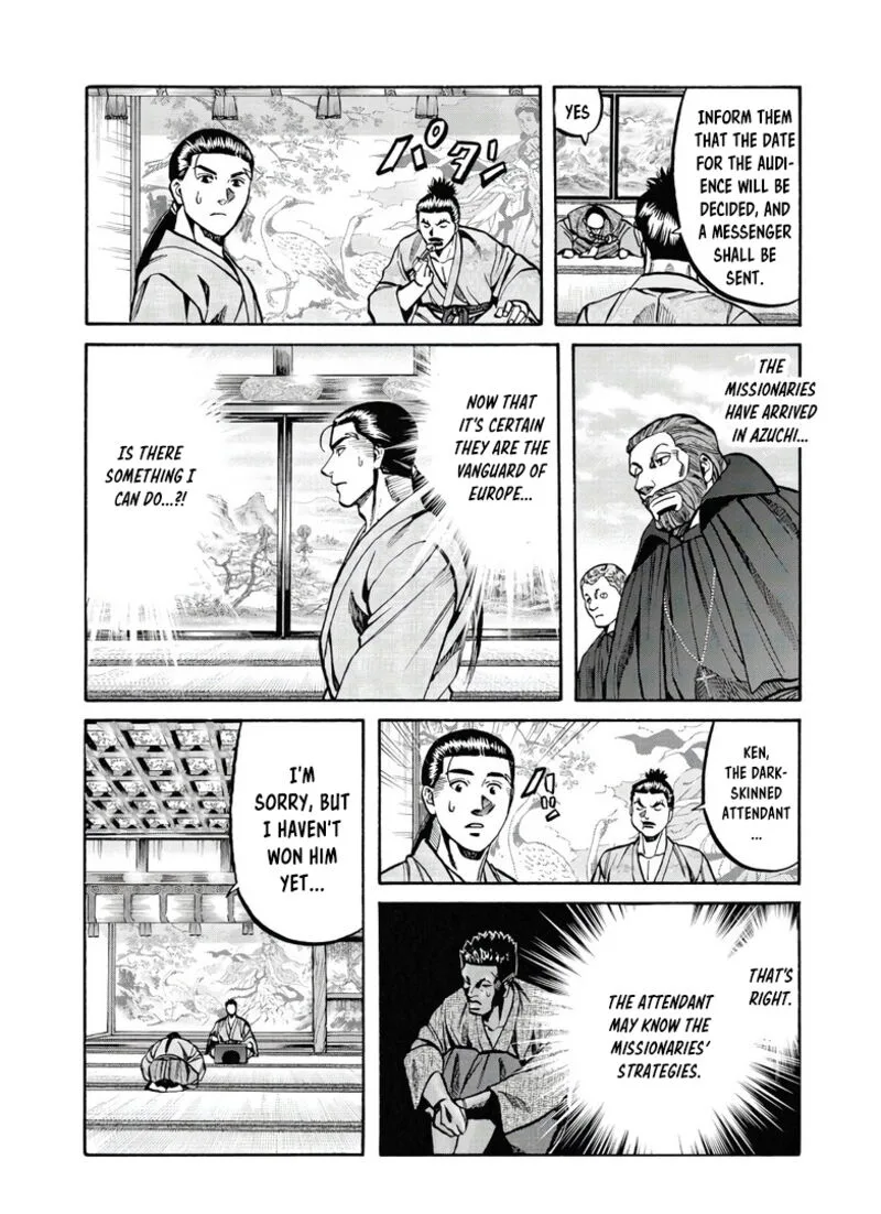 Nobunaga no Chef Chapter 244 page 7