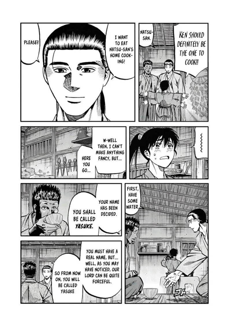 Nobunaga no Chef Chapter 244 page 12