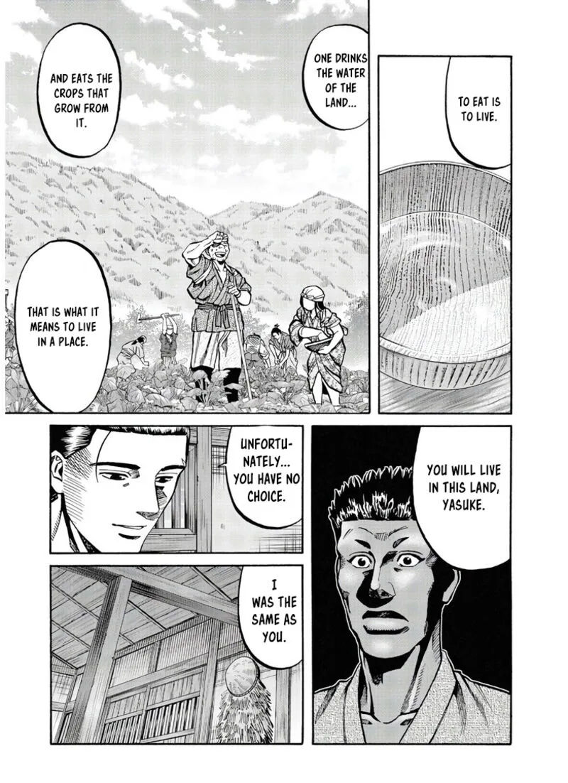 Nobunaga no Chef Chapter 244 page 16