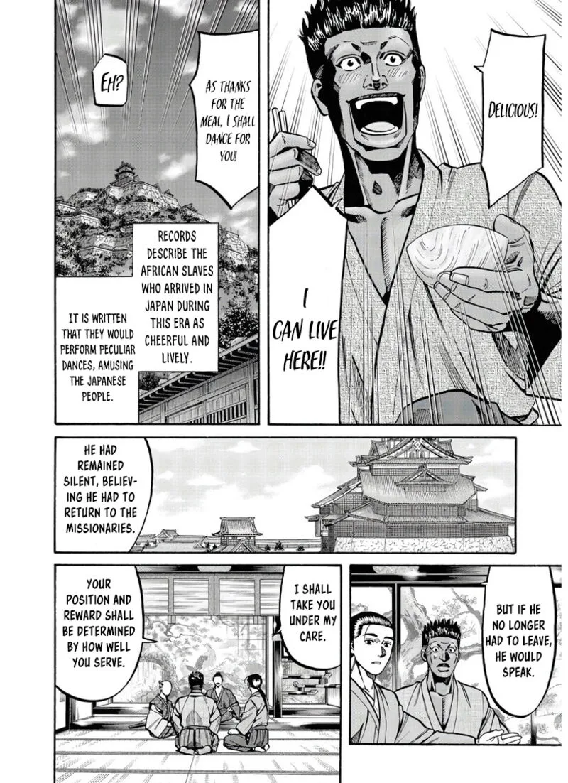 Nobunaga no Chef Chapter 244 page 21