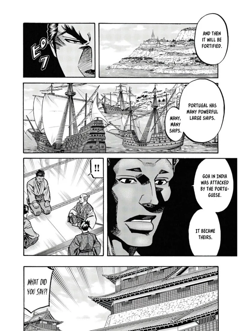 Nobunaga no Chef Chapter 244 page 23