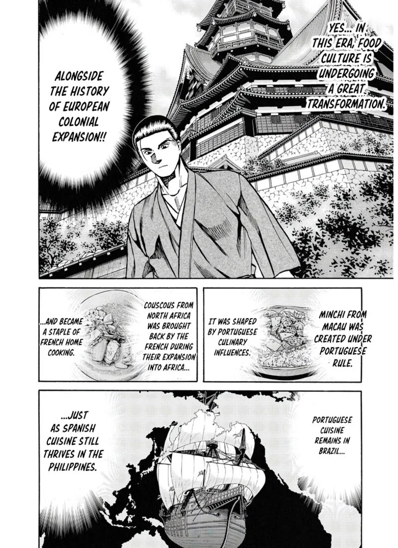 Nobunaga no Chef Chapter 244 page 3