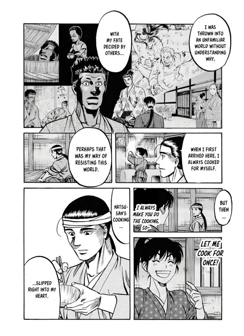 Nobunaga no Chef Chapter 244 page 17