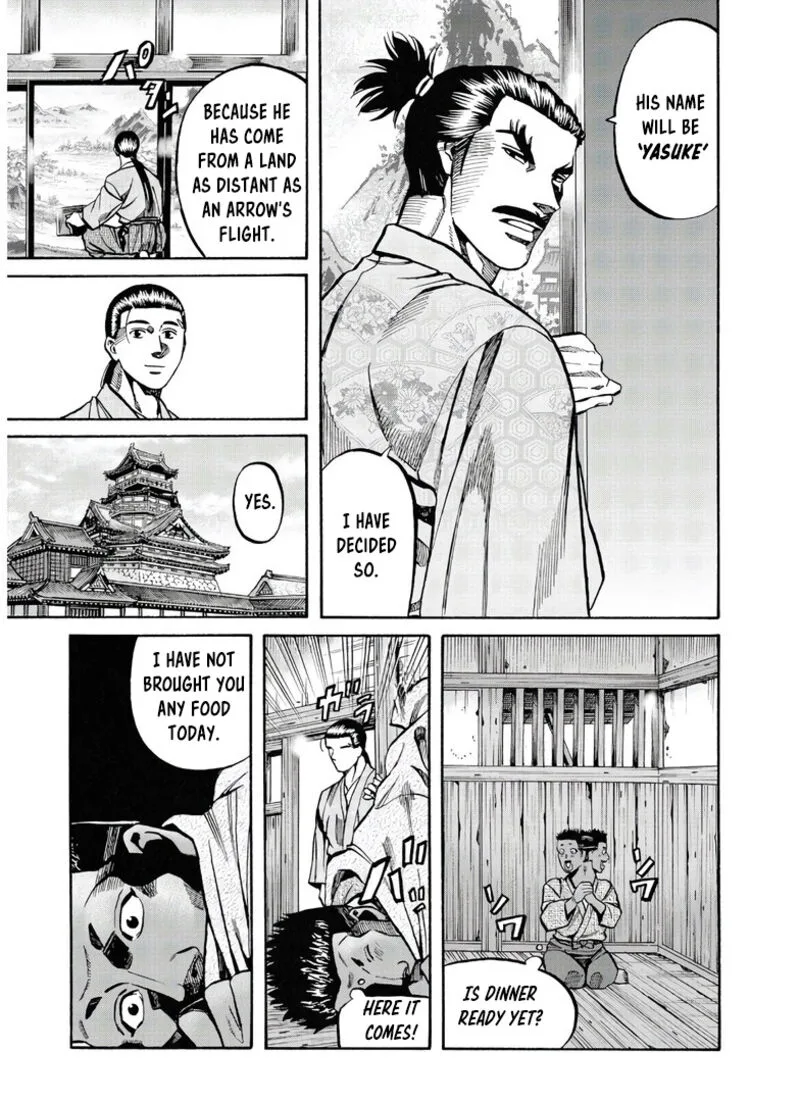 Nobunaga no Chef Chapter 244 page 10
