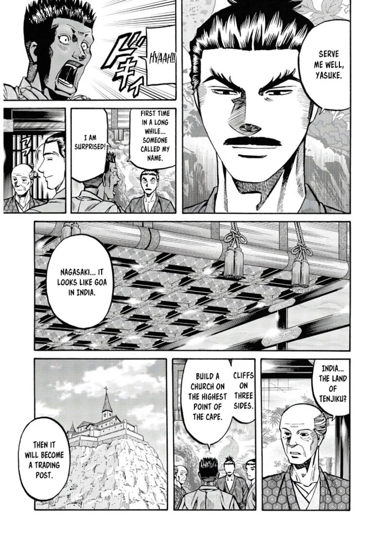 Nobunaga no Chef Chapter 244 page 22