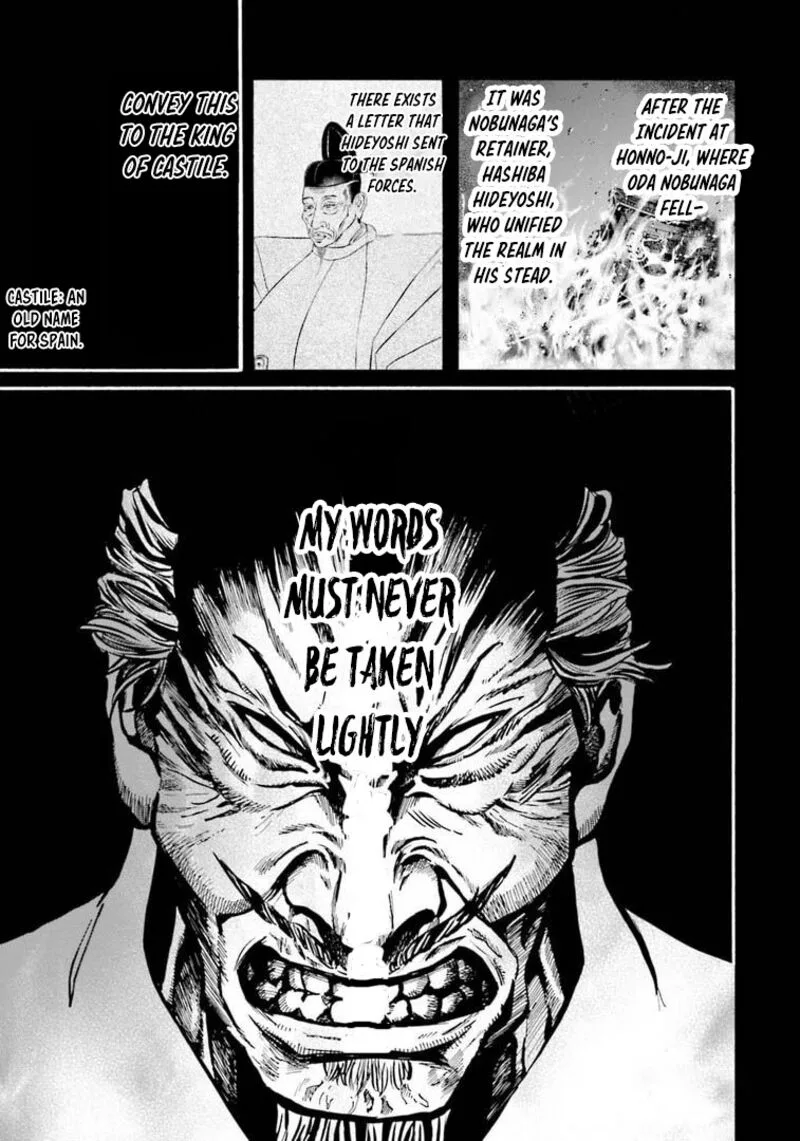 Nobunaga no Chef Chapter 246 page 2