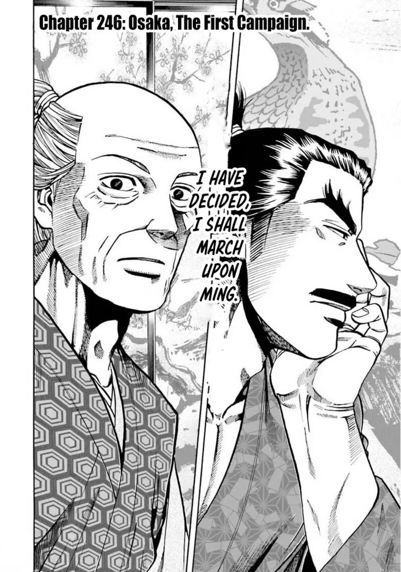 Nobunaga no Chef Chapter 246 page 3