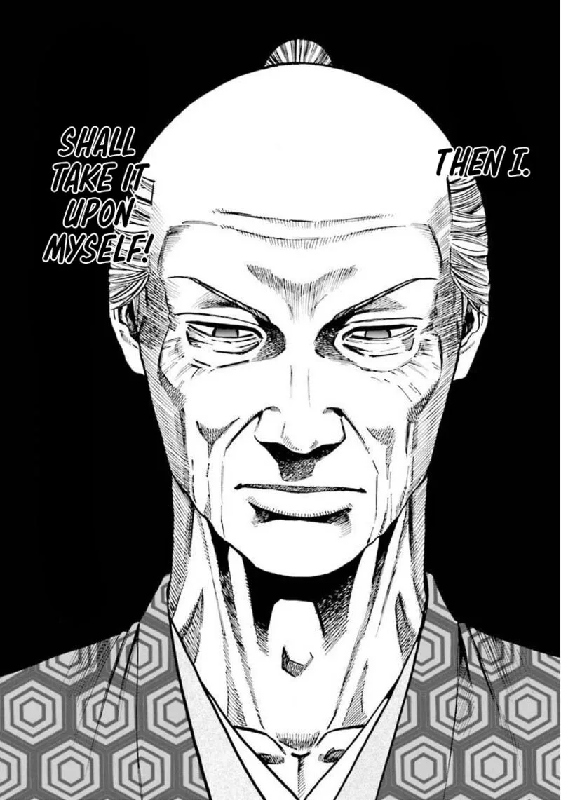 Nobunaga no Chef Chapter 246 page 25