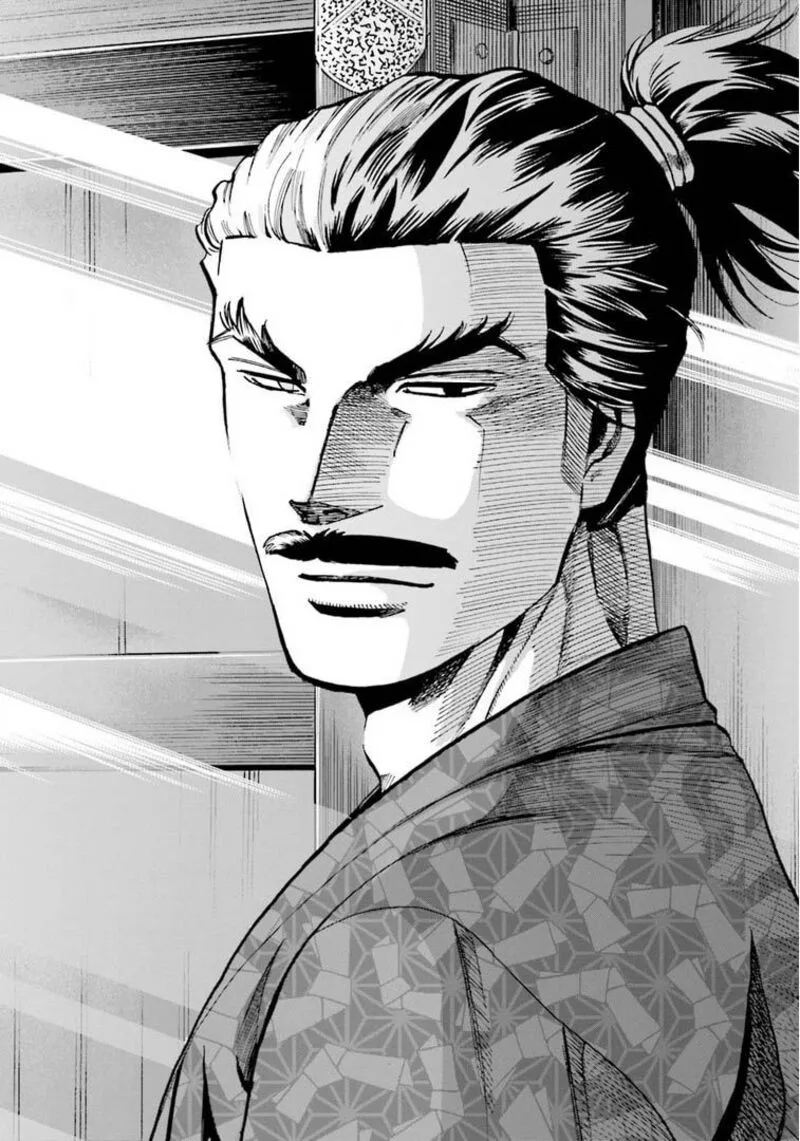 Nobunaga no Chef Chapter 246 page 19