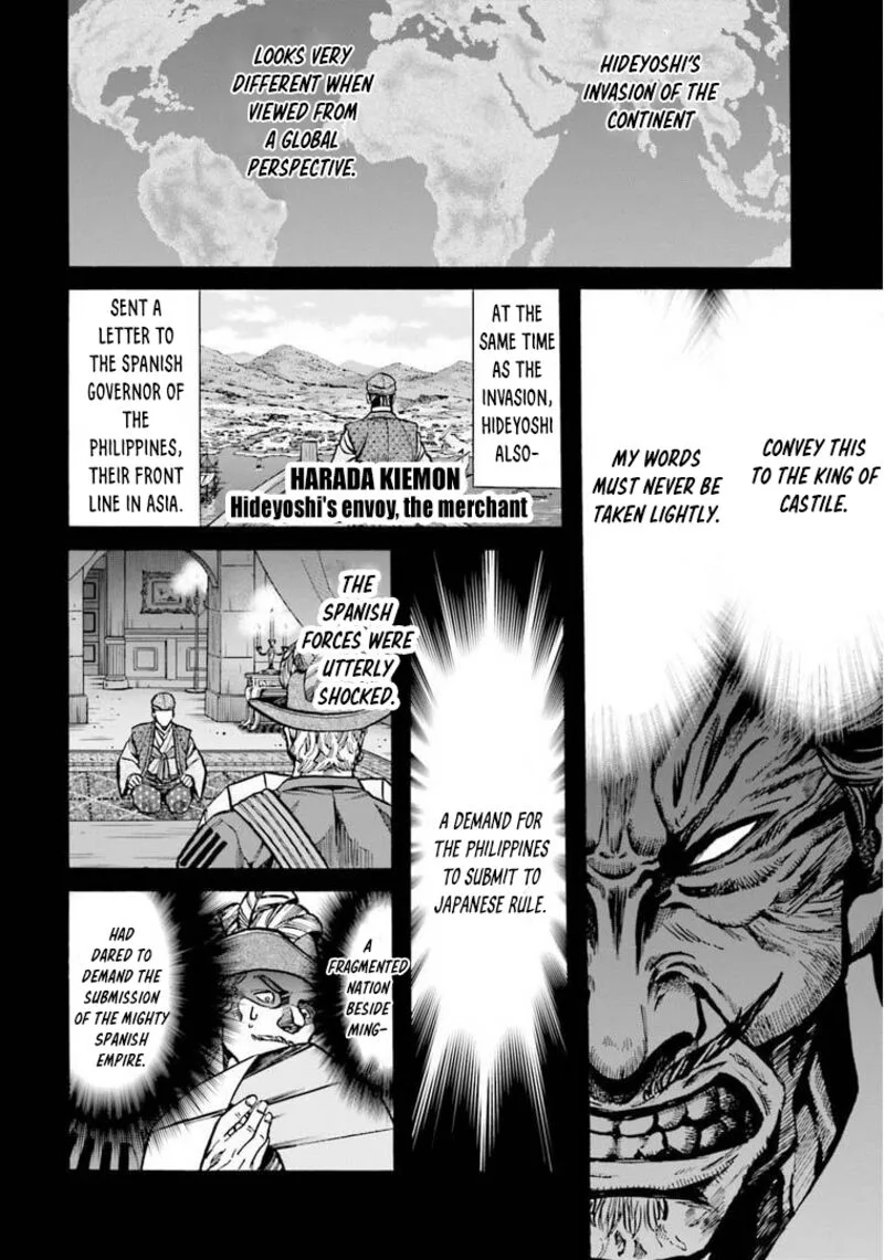 Nobunaga no Chef Chapter 246 page 13