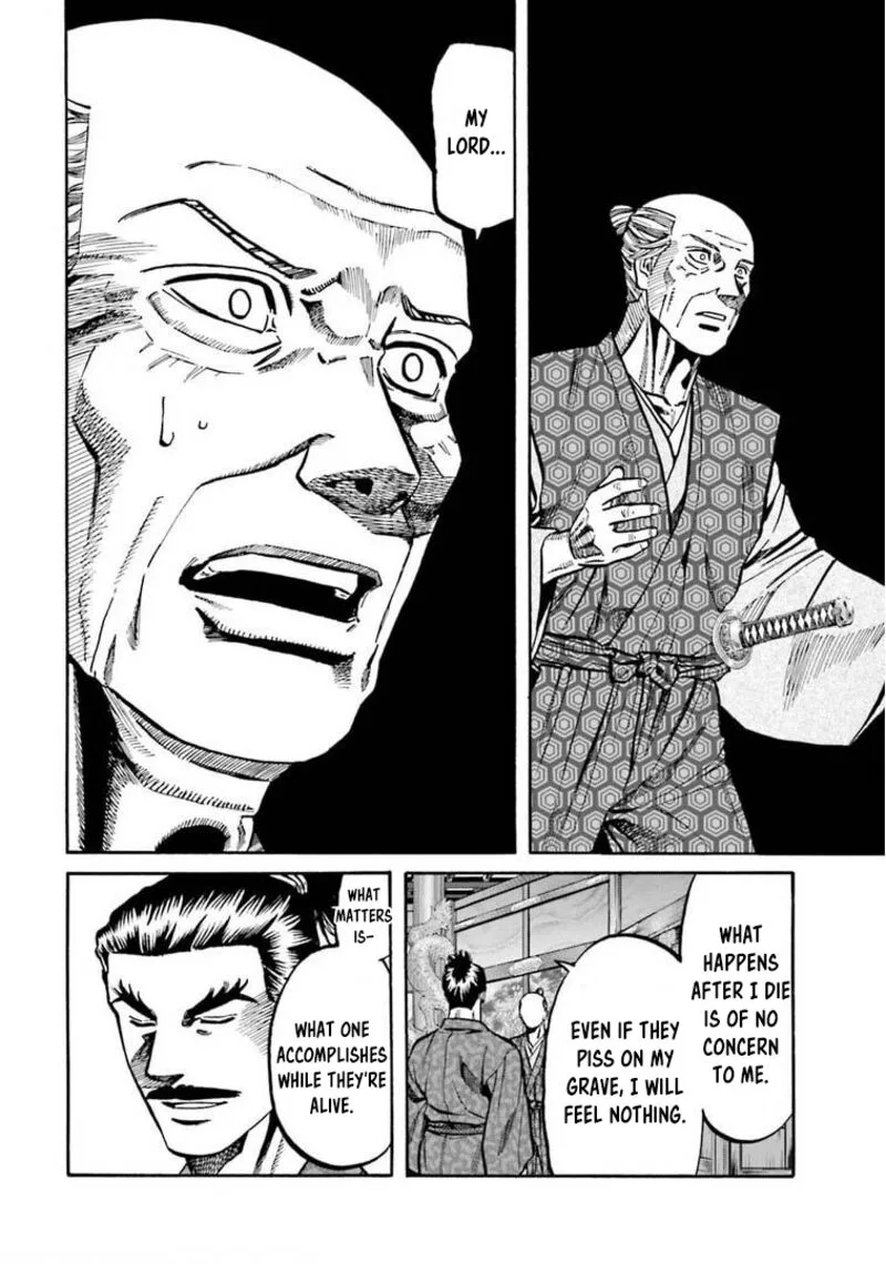 Nobunaga no Chef Chapter 246 page 21