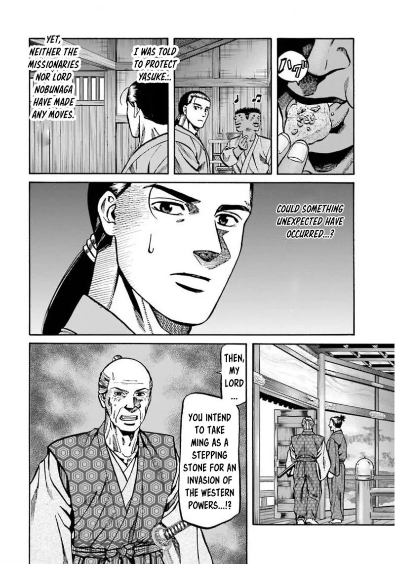Nobunaga no Chef Chapter 246 page 9