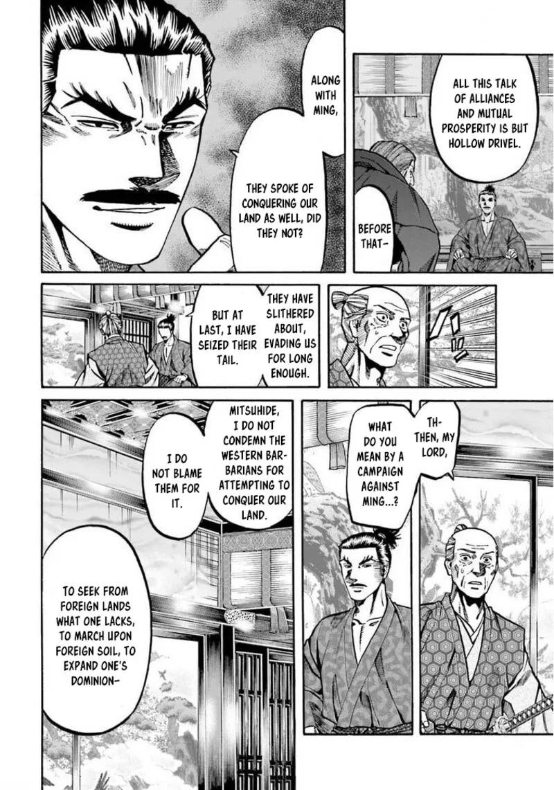 Nobunaga no Chef Chapter 246 page 5