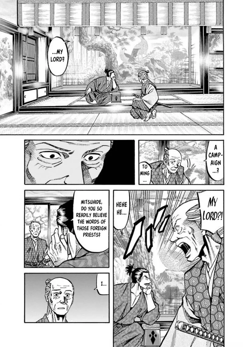 Nobunaga no Chef Chapter 246 page 4