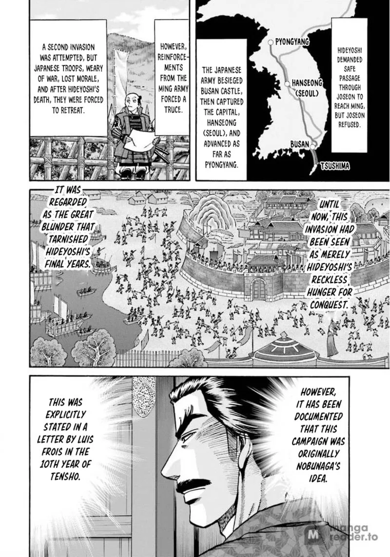 Nobunaga no Chef Chapter 246 page 11