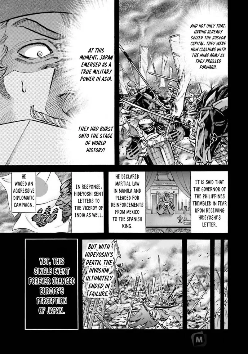 Nobunaga no Chef Chapter 246 page 14