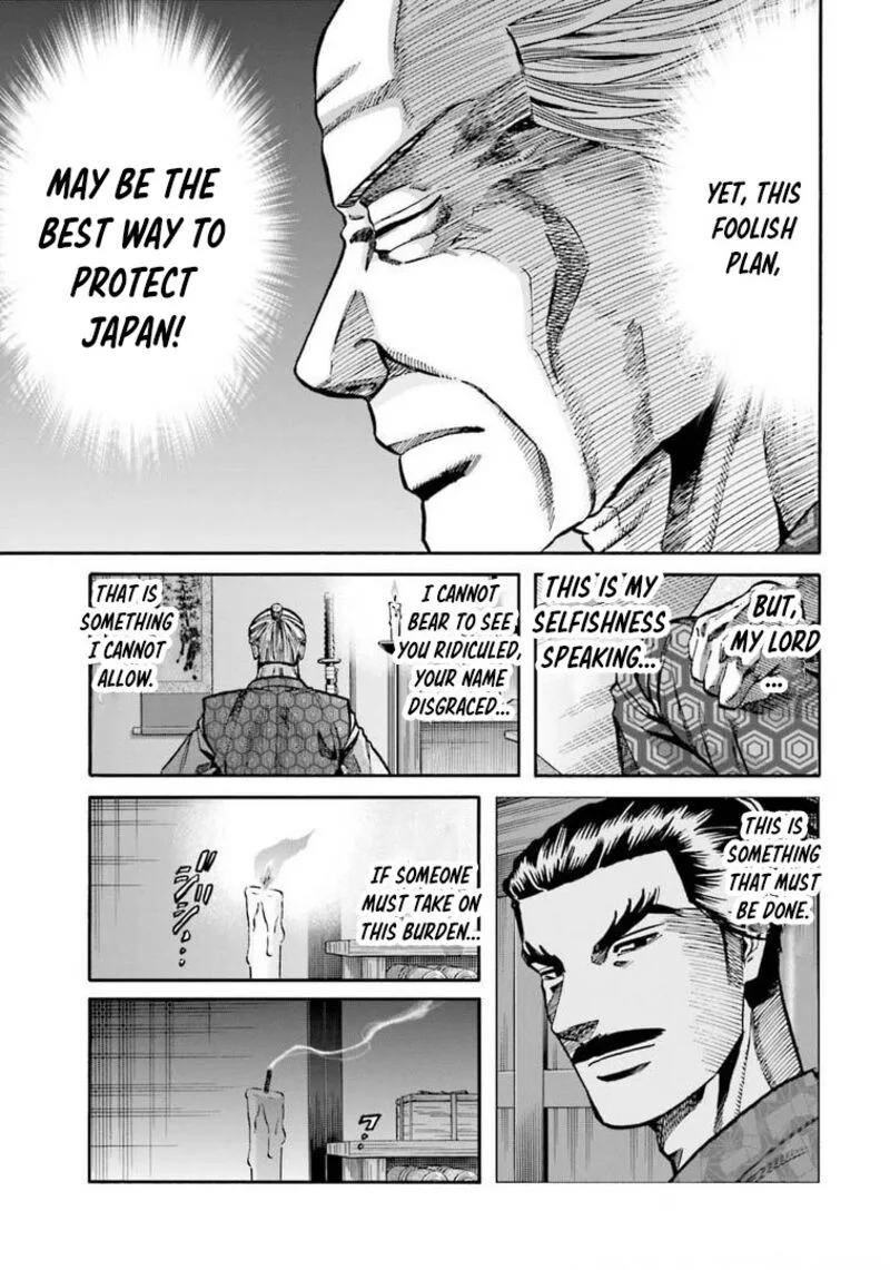Nobunaga no Chef Chapter 246 page 24
