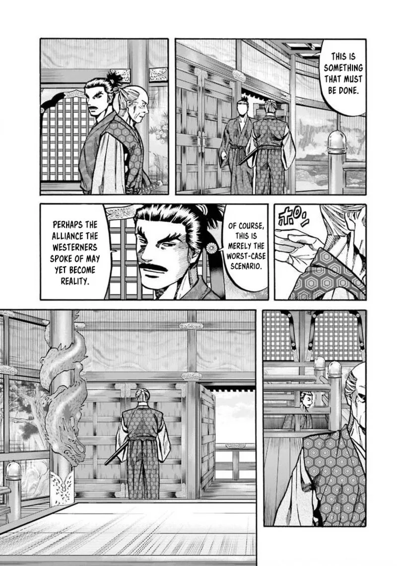Nobunaga no Chef Chapter 246 page 22