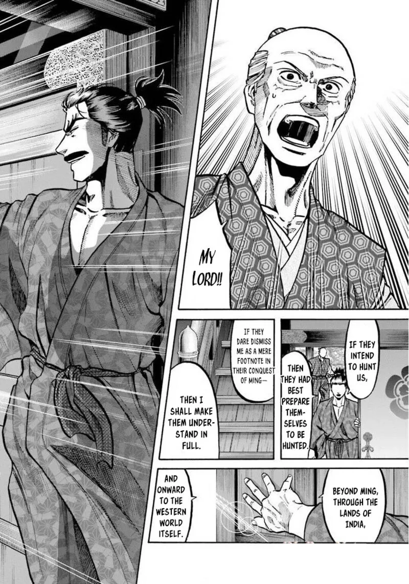 Nobunaga no Chef Chapter 246 page 7