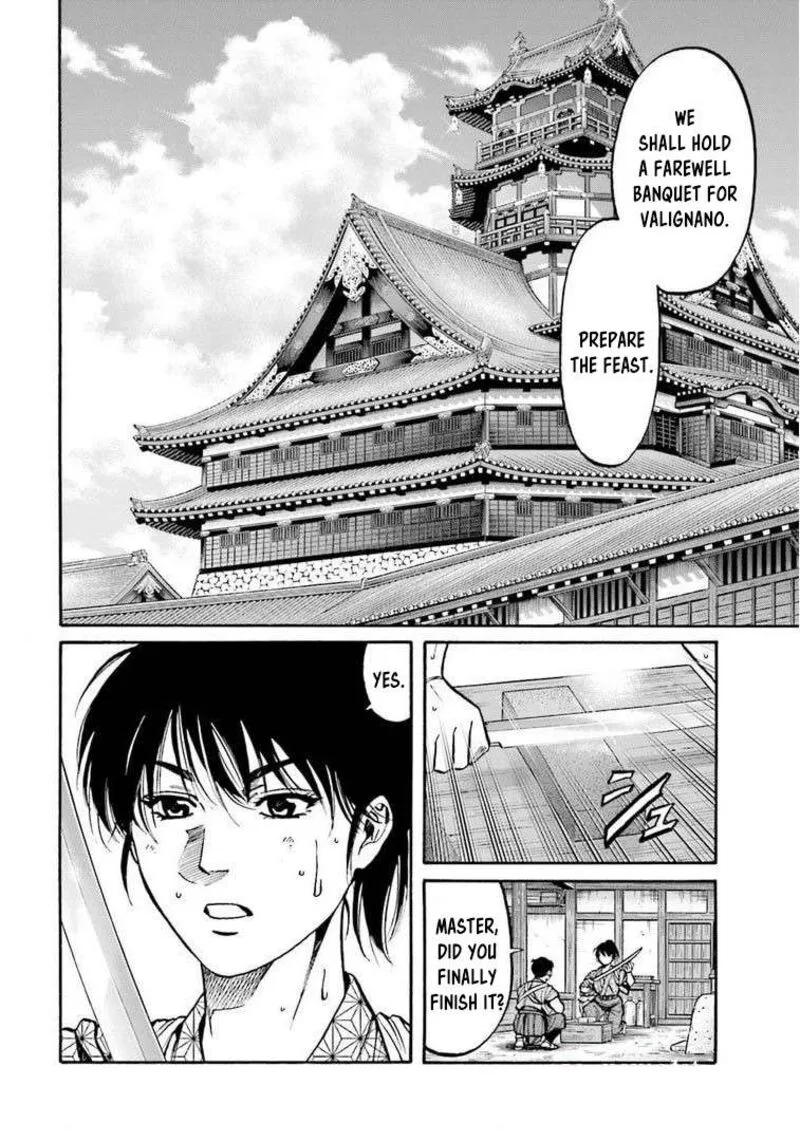 Nobunaga no Chef Chapter 247 page 23