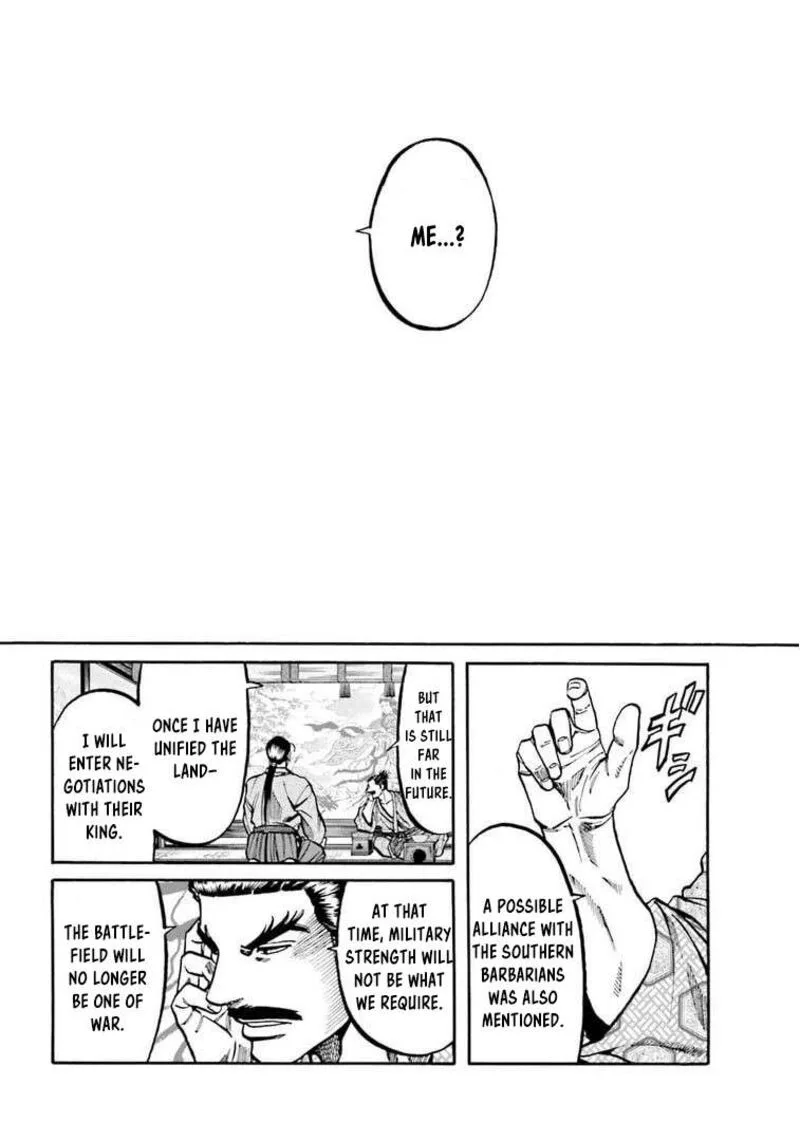 Nobunaga no Chef Chapter 247 page 15