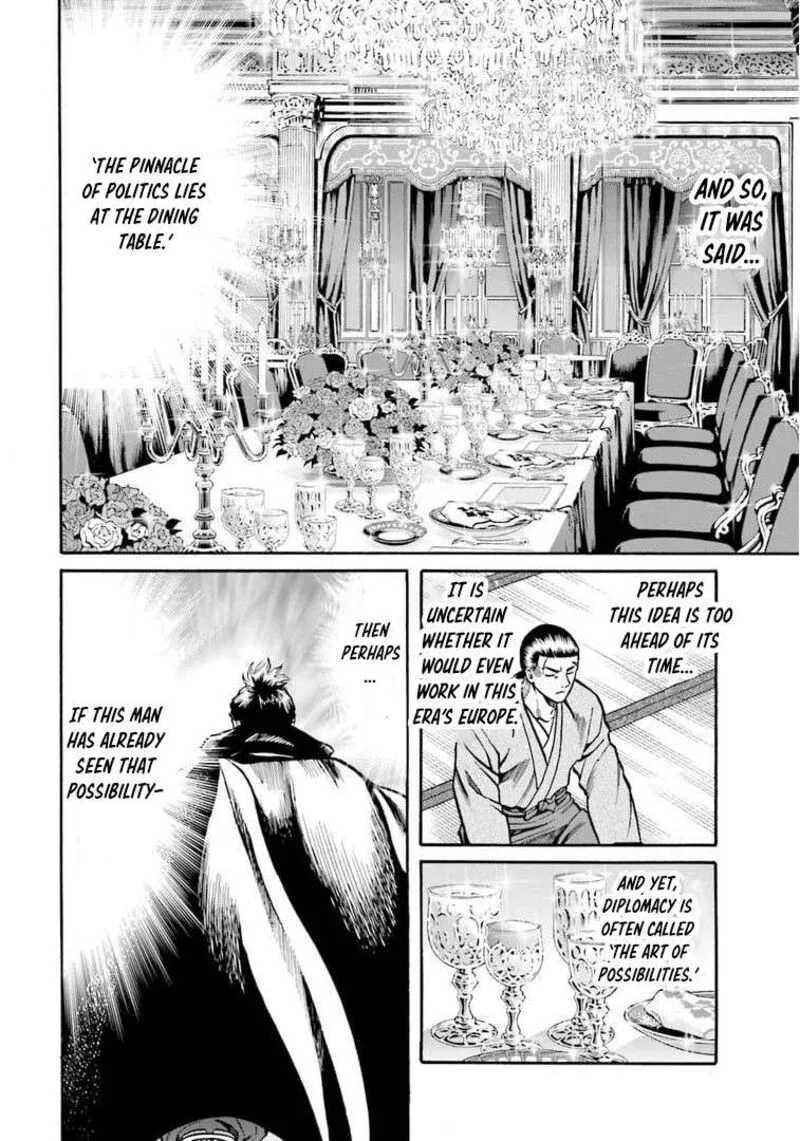 Nobunaga no Chef Chapter 247 page 19