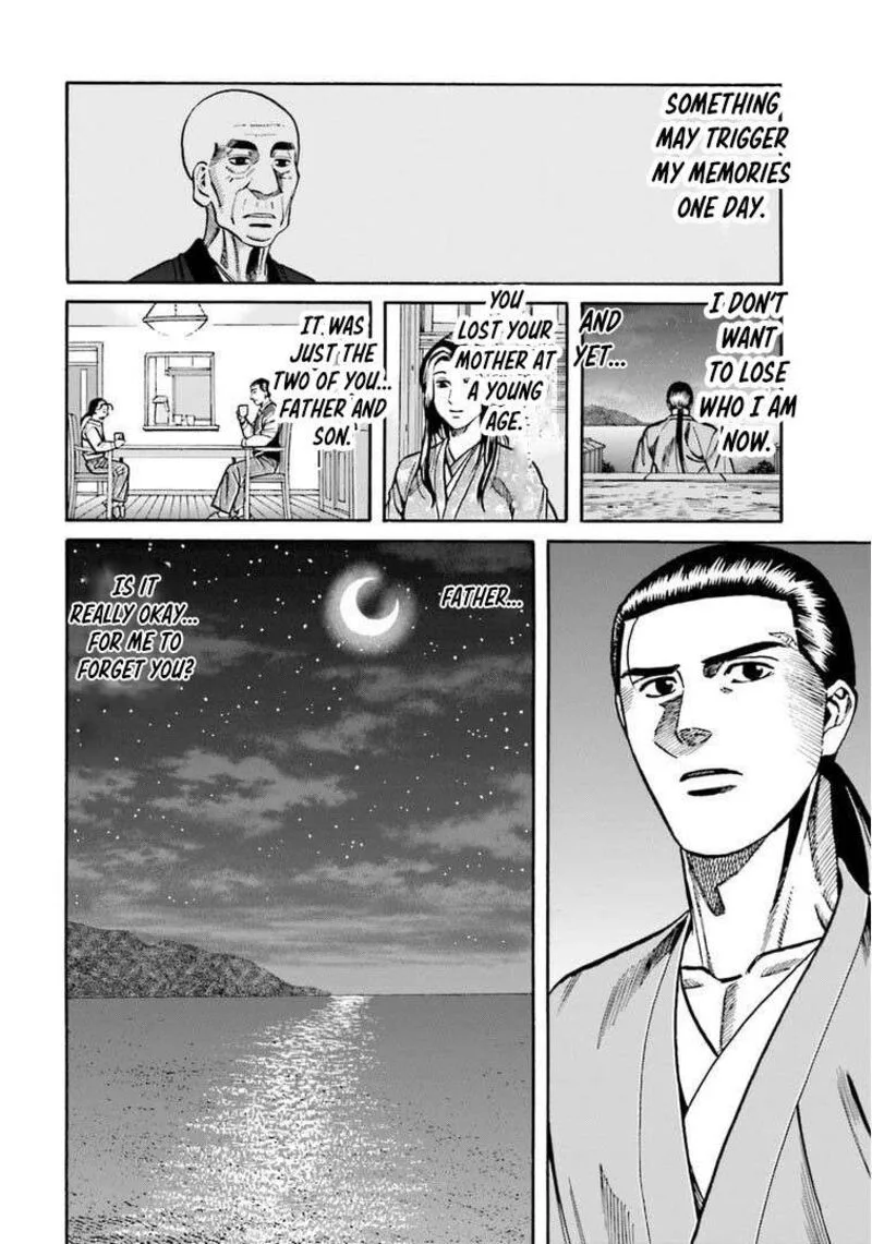 Nobunaga no Chef Chapter 247 page 7