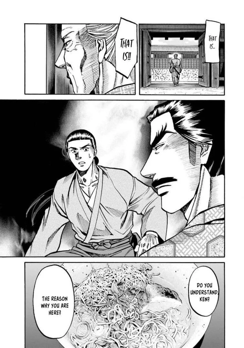 Nobunaga no Chef Chapter 247 page 12