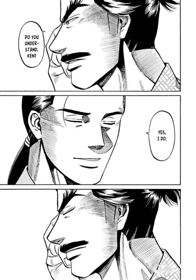 Nobunaga no Chef Chapter 247 page 20